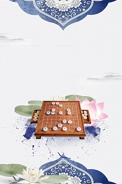 海报背景模板(6250x6252)png商务国际象棋大赛(2200x3299)psdpng黑色