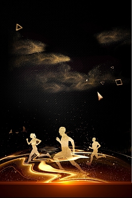 激情运动马拉松比赛海报