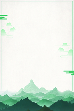 企业信仰宣传海报