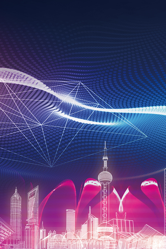 蓝色大气智能时代海报