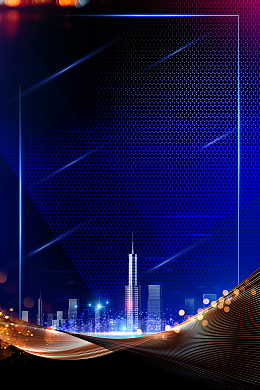 创意科技5G新时代极速体验海报