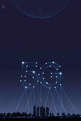 大气蓝色科技大数据智能高峰论坛会会议海报