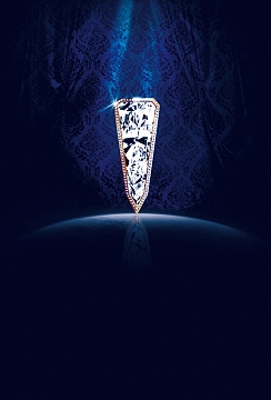 蓝色大气暗纹海报背景