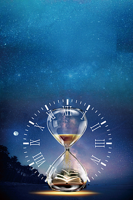 蓝色创意决战高考海报