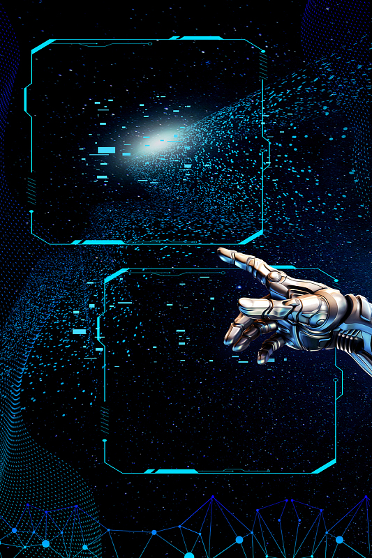 时代科技海报psdjpg蓝色大气人工智能海报psdjpg紫色简约智能互联科技