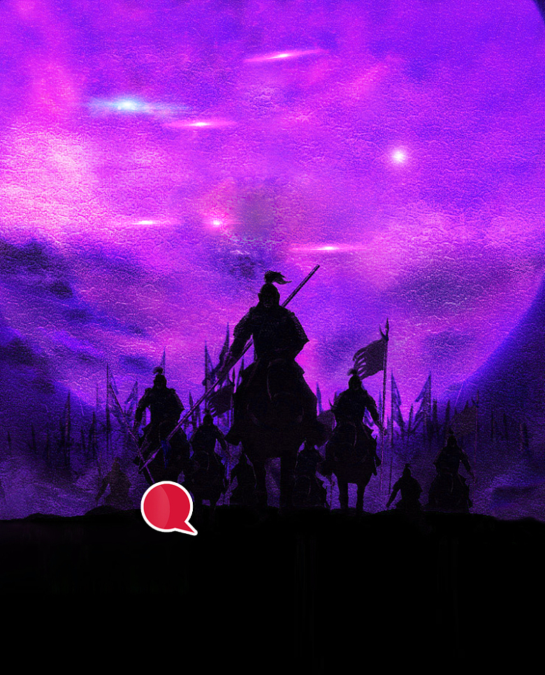 梦幻战场骑兵紫色背景素材