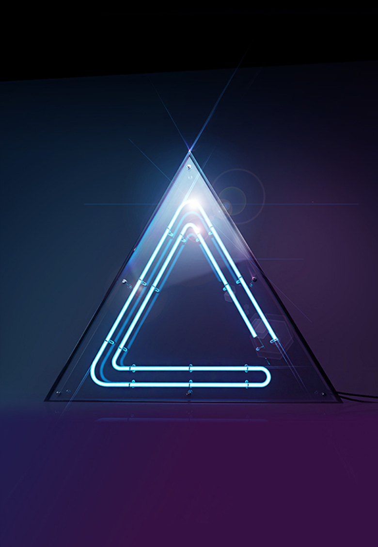 彩色光效炫酷h5背景