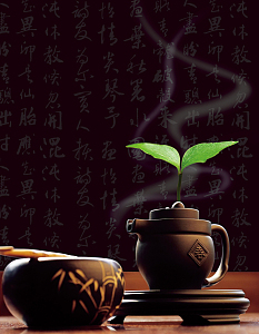 黑色大气茶文化背景素材
