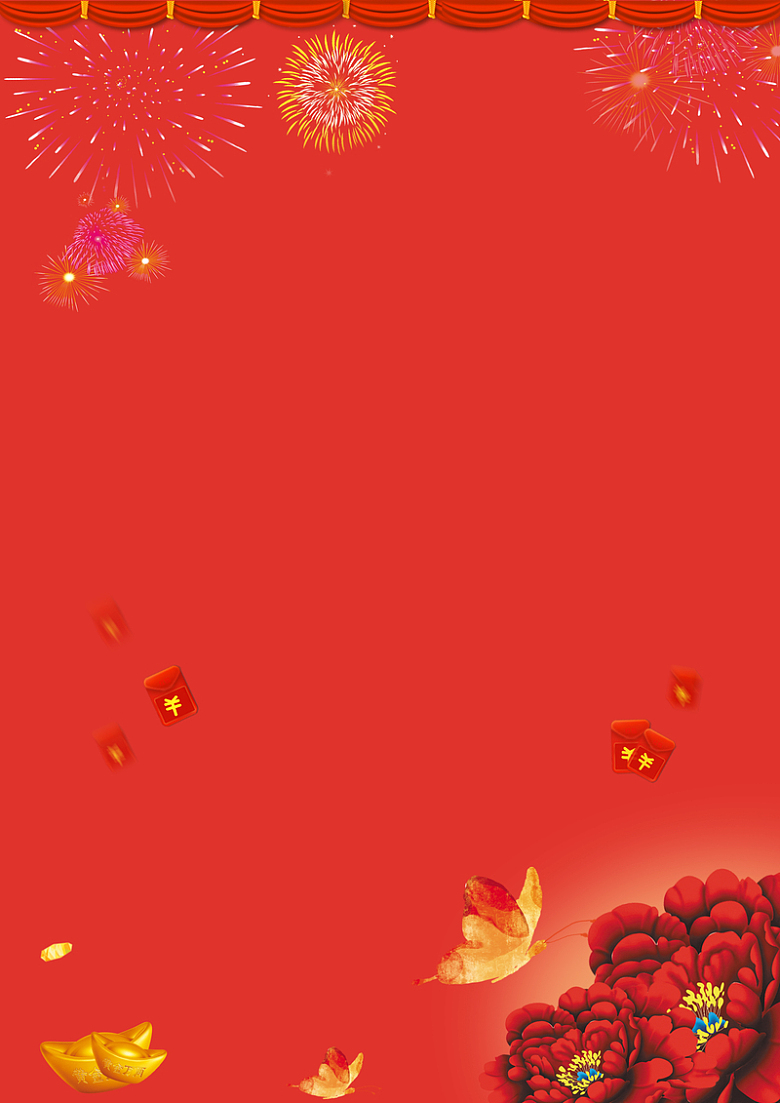 大气红色牡丹花背景素材