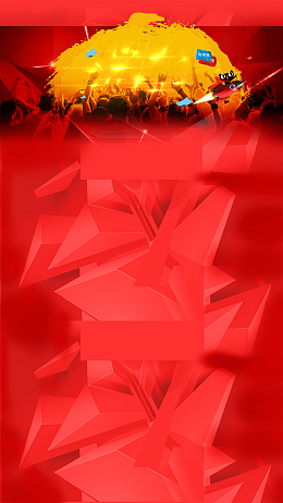 五一大酬宾促销商务H5背景