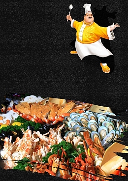海鲜自助餐海报背景模板