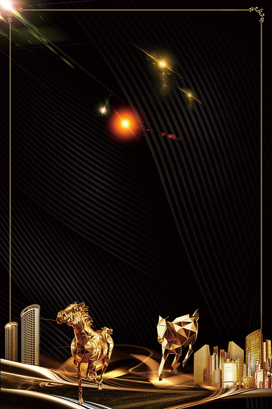 盛大开盘海报背景素材