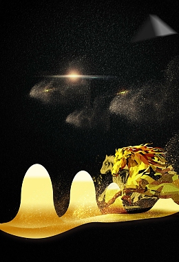 以梦为马企业文化