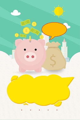 投资理财金融企业背景模板
