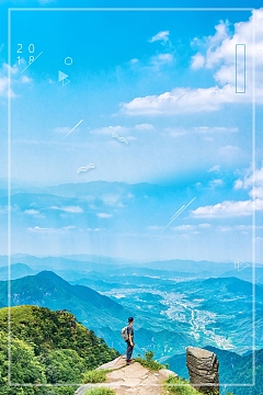 追逐梦想展望未来PSD素材