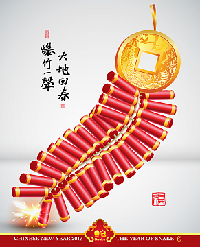 中国新年鞭炮炮竹矢量