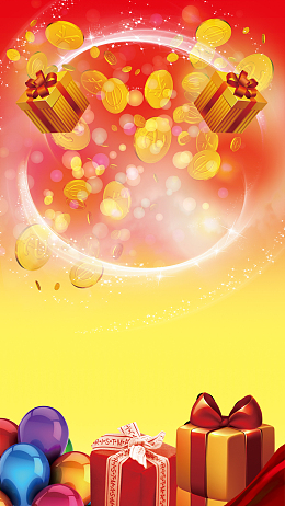 五一抢先购大促销H5背景