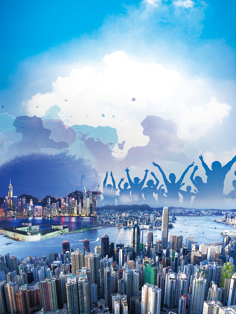 香港旅游宣传海报背景