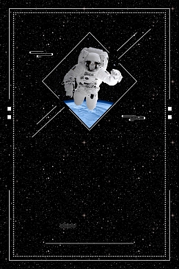 探索未来科技创意PSD分层