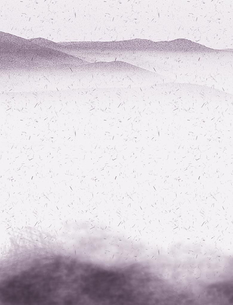 清新高山画作紫色背景素材
