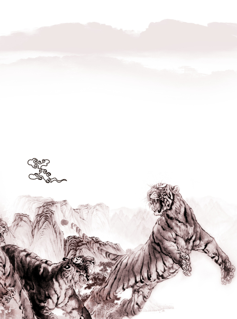 大气猛虎下山褐色背景素材