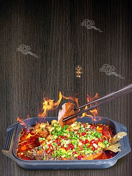 新鲜美味烤鱼美食海报背景模板