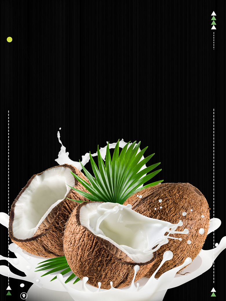 夏季水果天然椰子果促销海报背景