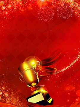 海报psdjpg企业文化冠军荣誉psdjpg简约文艺蚂蚁励志海报设计psdjpg小