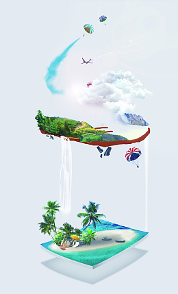 创意悬浮岛屿户外运动设计感背景素材