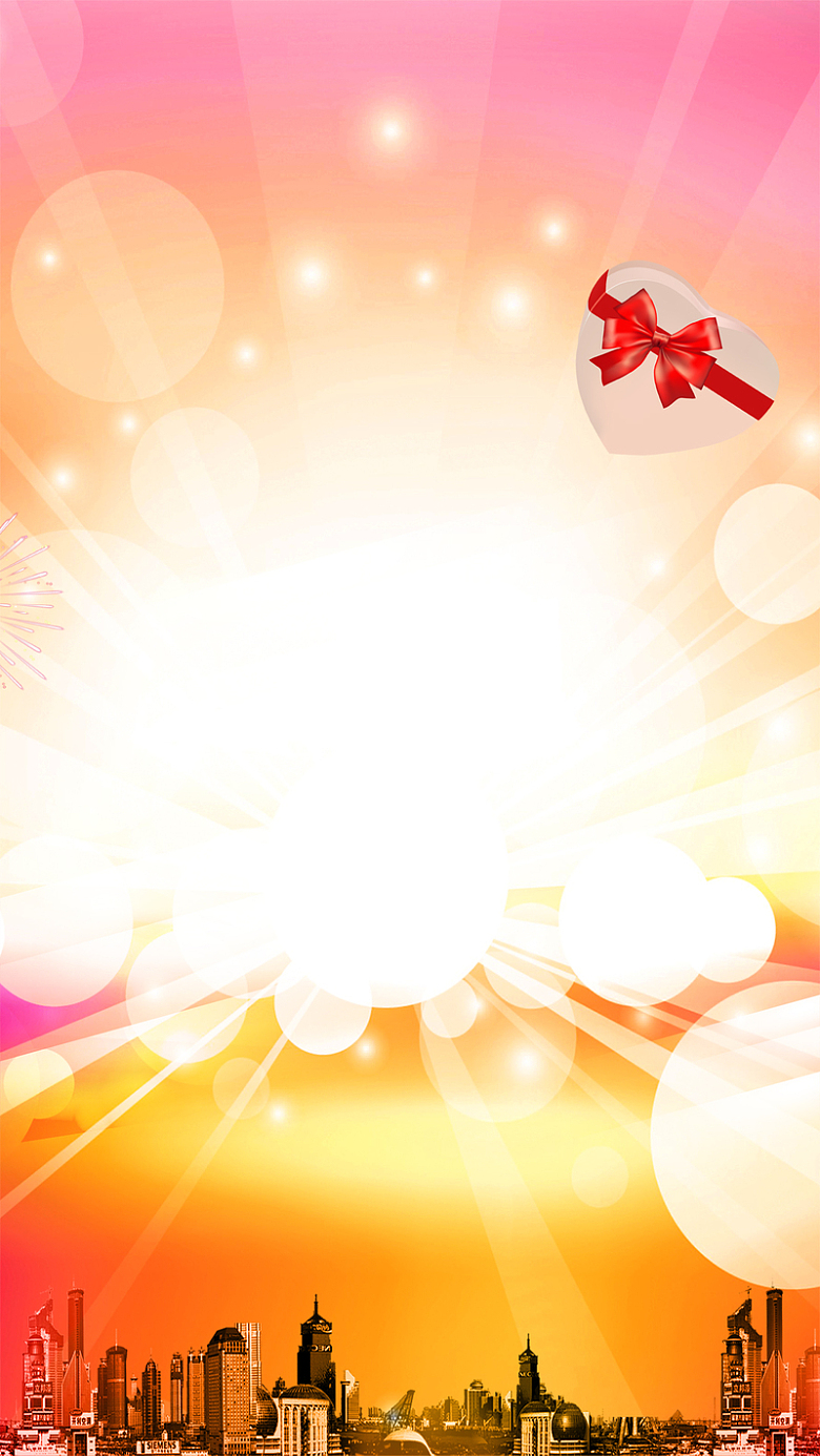 五一聚划算促销房产H5背景