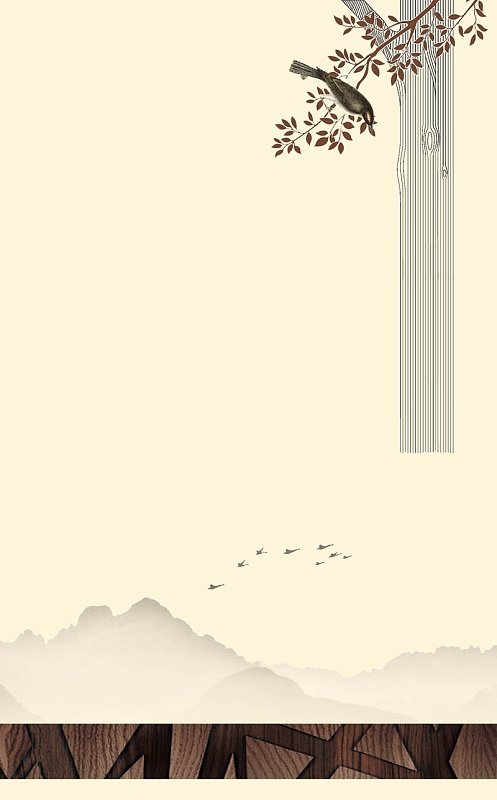 白露节气海报背景