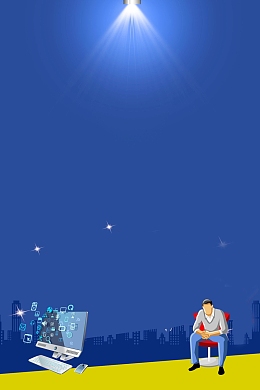 软件培训软件开发