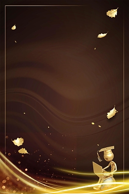 大气黑金房地产荣耀开盘海报背景