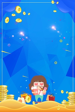 投资理财金融企业背景模板