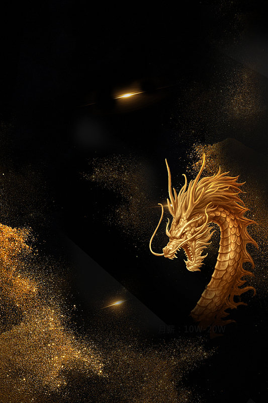 二月二龙抬头背景素材_二月二龙抬头背景图片下载_觅元素