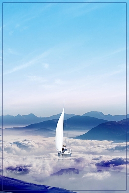 梦想扬帆起航坚持不懈背景