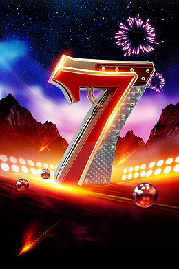 大气c4d立体字7周年庆典海报