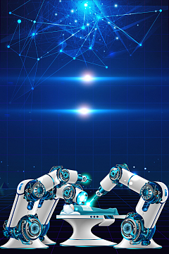 科技人工智能宣传海报psdjpg机器人护盾共建网络安全环境宣传背景素材