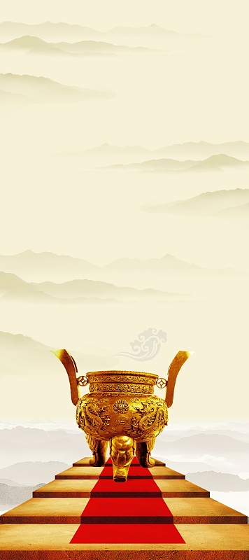 三足鼎立背景模板