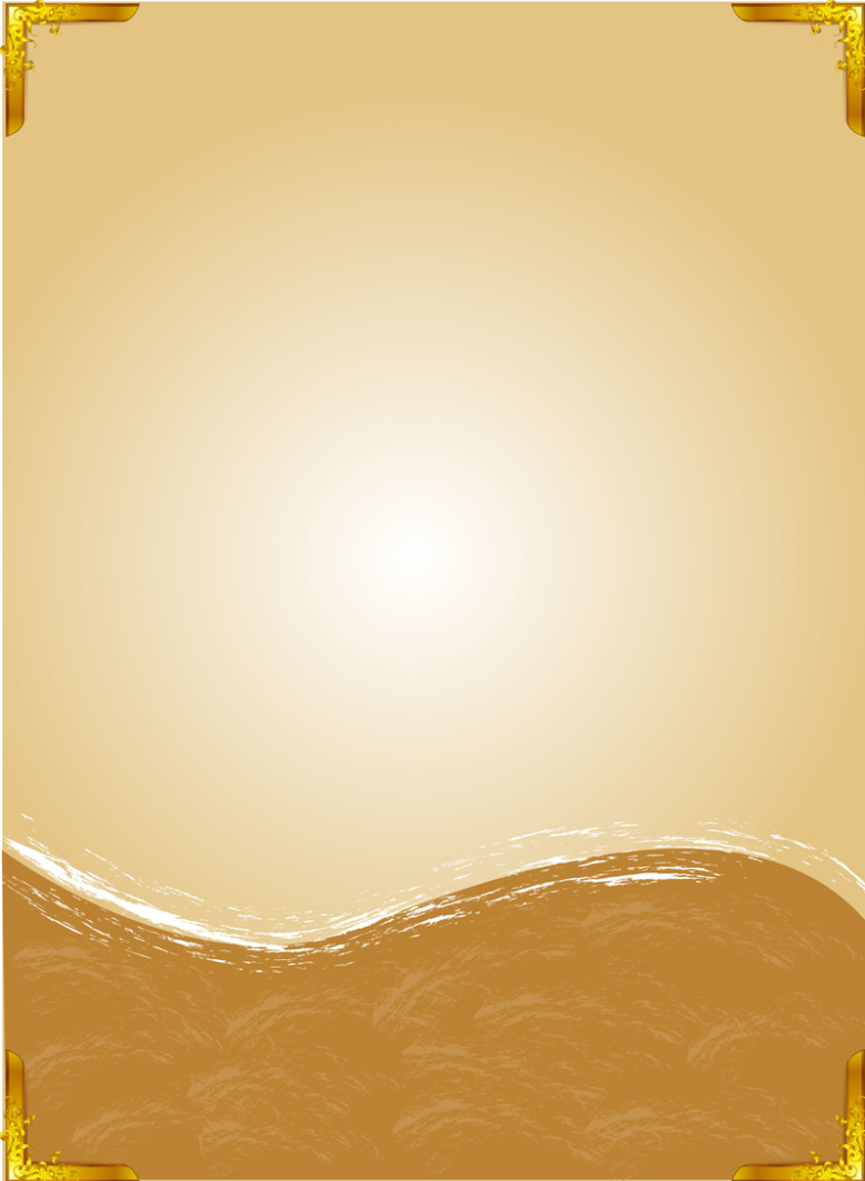 稳重端庄高贵婚礼喜帖海报背景