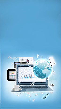 浅蓝色电脑H5背景