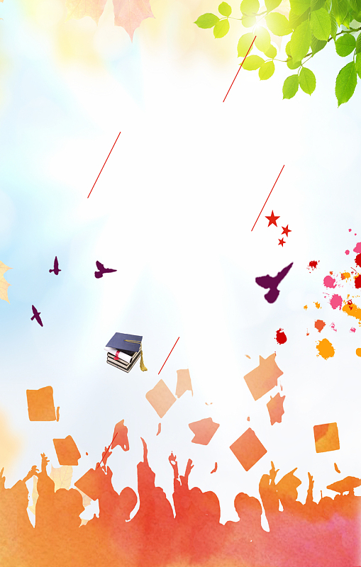 典礼h5背景素材psdjpg童年毕业照片图库集锦psdjpg找高人招聘启事海报