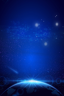 蓝色5G新时代高科技人工智能海报