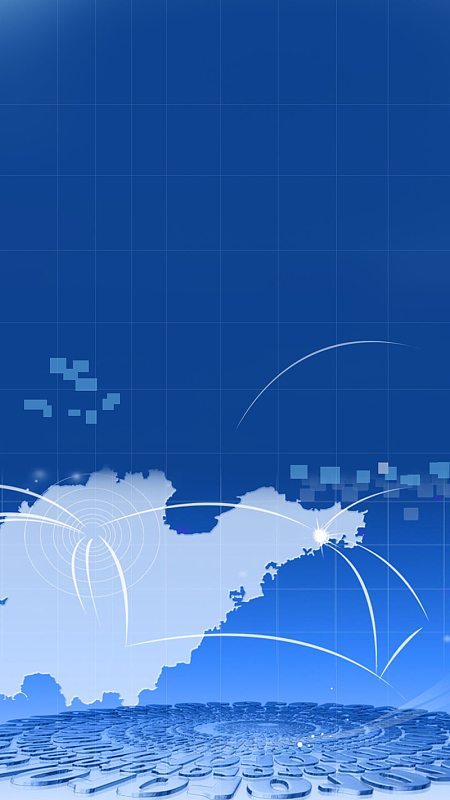 商务科技蓝色h5背景