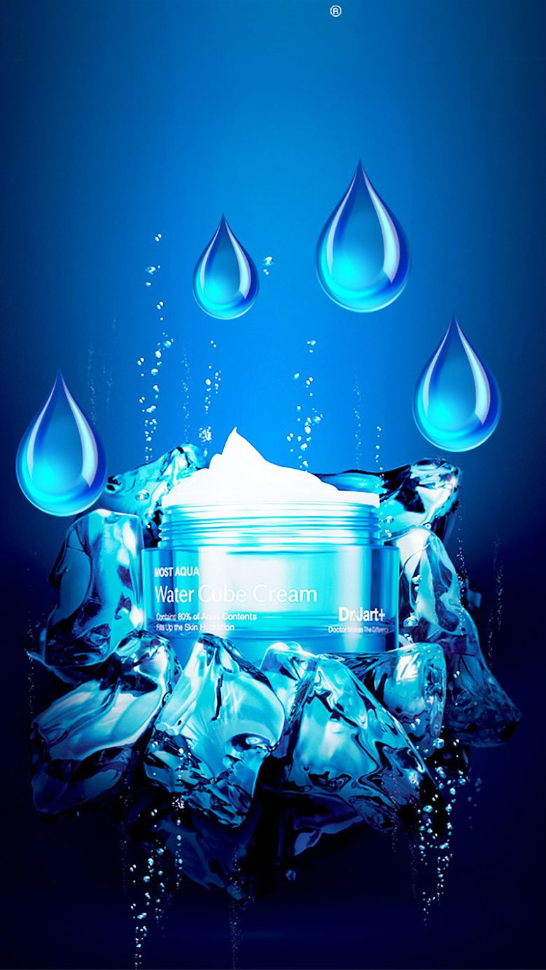 蓝色冰块微商代理化妆品海报背景素材