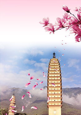 香格里拉旅游海报背景