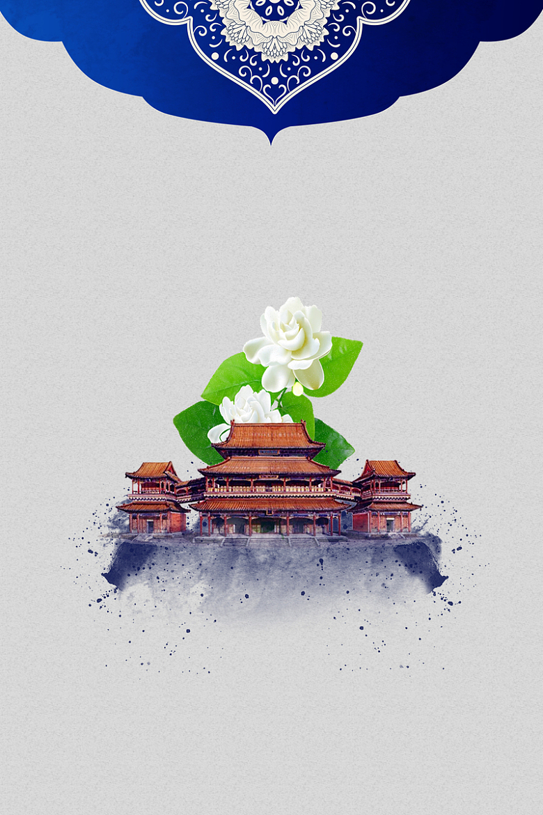 北京旅游海报背景