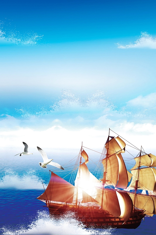 梦想扬帆起航坚持不懈海报