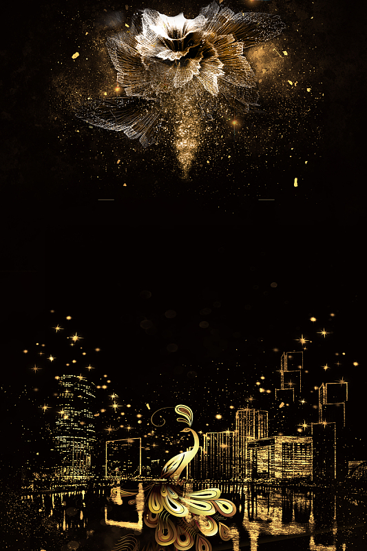 黑金大气房空警报海报