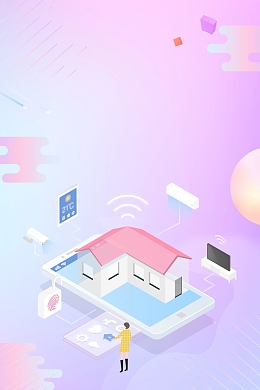 互联网科技区块链背景模板